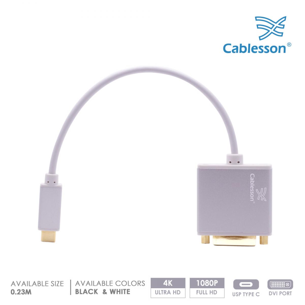 Cablesson USB Type C male to DVI female adapter with aluminum shells 0.23M 4K@30Hz (White) — view 2